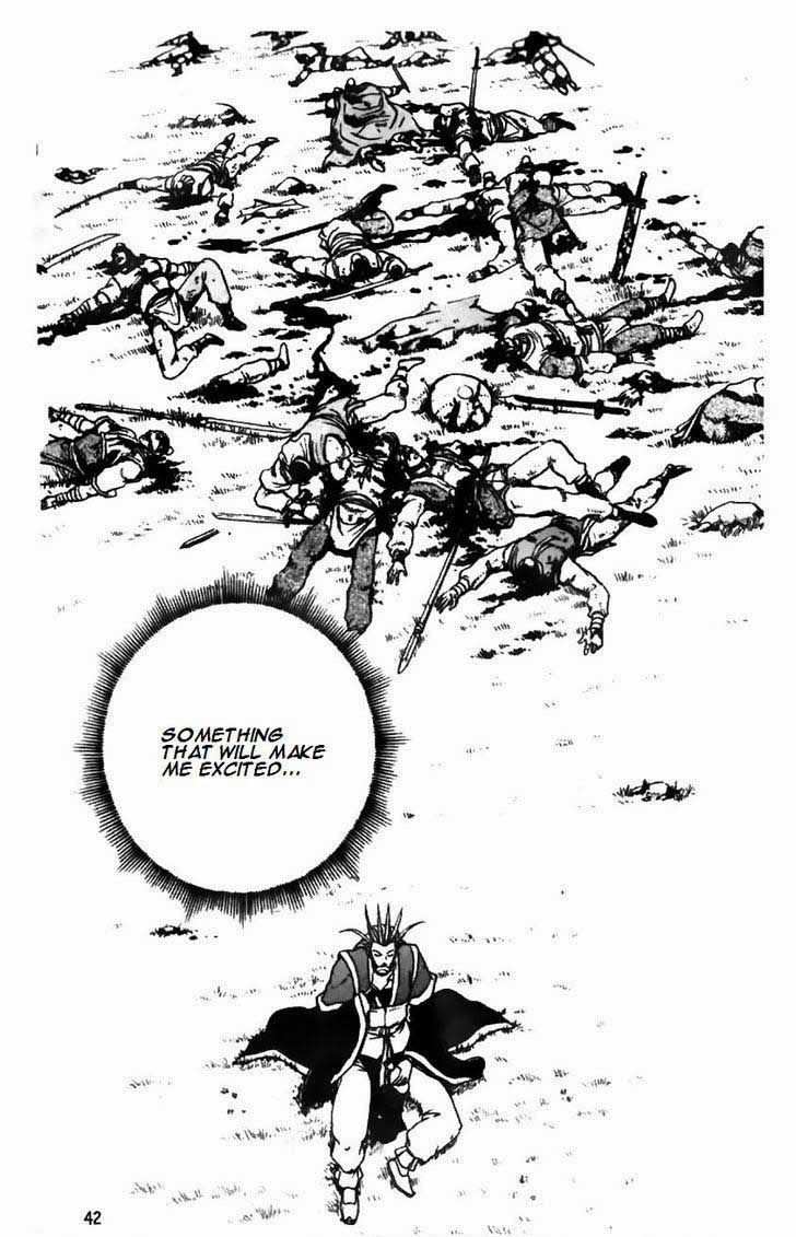 The Ruler of the Land Chapter 178 18